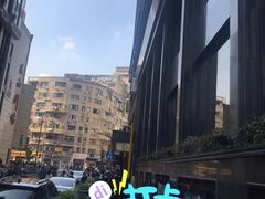 -国际饭店·帆声西饼屋(黄河路店)
