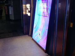 -南京时尚莱迪购物广场(正洪街店)