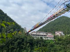 -蝶舞清江·恩施地心谷景区