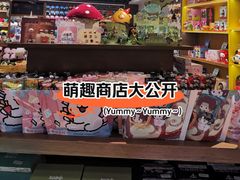 -汇德隆银隆