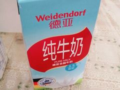 -综合保税区进口商品直销中心(新百店)