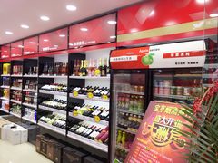 -上海宝亨烟酒商行(宁新小区店)