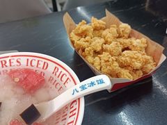 -正宗八宝冰饭·非遗冰饭·烧烤(奎桥店)
