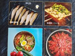 -延边金利串店(安达街店)
