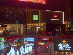 -生火火·地摊小炉子烧烤(龙湖北城金冠店)