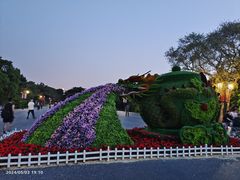 -北陵公园