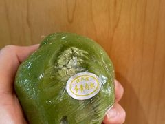 -沈大成(南京东路店)