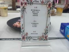 -常德书法幼儿园