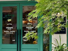 -沛家·西餐Brunch·直火料理