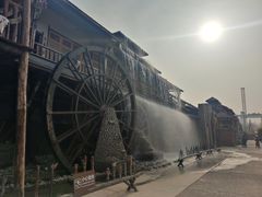 -呀路古热带植物园