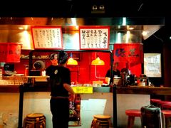 -豚王拉面(锦荣商业大厦店)