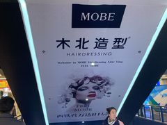 -瑞幸咖啡(西铁营万达广场店)