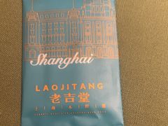 -老吉堂上海本帮菜(望京万象汇店)