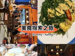 -清真·双公羊·馕坑烤全羊(奥体店)