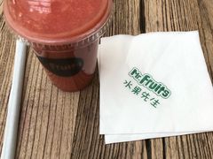 -Mr.Fruits水果先生(朝阳门悠唐店)