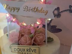 -杜哈夫DOUX RÊVE·生日蛋糕(日月光店)