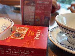 -天下客饭店(中山路店)