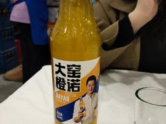 -新新湘菜馆(新中街二条店)