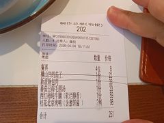 -东流山烤鸭·家常菜(雨山龙湖店)