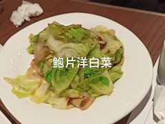 -北李妈妈菜(鲁能城店)