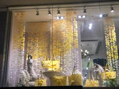 -naraya(玛雅百货店)