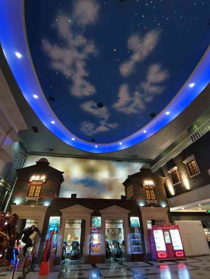 万达影城(五角场万达广场imax店)-"imax厅很棒的体验,画面效果果然比