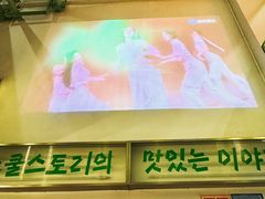 -SchoolStory学校的故事(七星路店)