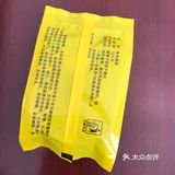 菊花茶