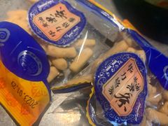 -很久以前羊肉串(京汉店)
