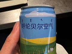 -很久以前羊肉串(簋街店)