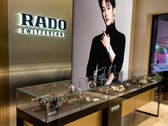 -亨得利(滨江道店)