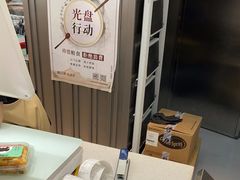 -炫方点心局(松江印象城店)