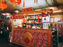 -百一大地锅(黑龙江省级非物质文化遗产)(文景街店)
