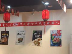 大堂-虾享蟹逅小龙虾·螃蟹·小海鲜(吉林省总店)