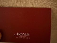 -电谷雅阁国际大酒店
