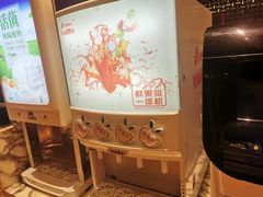 -天港禧悦酒店(宁波东部新城国际会展中心店)
