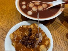 -小豆海棠(人民南路店)