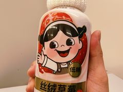 -seven eleven(洋河一路店)