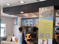 -麦当劳(北亭广场分店)