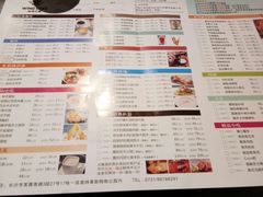 -咖啡之翼(奥特莱斯店)