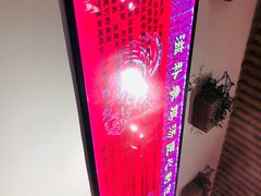 -重庆烧鸡公火锅(簋街店)