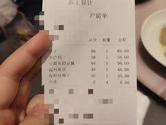 -上味·小海小鲜(中联店)