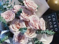 -ChaKo Flora ·茶子花艺 (市北店)