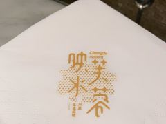 -辛香汇·现炒川菜(淮海路百盛店)