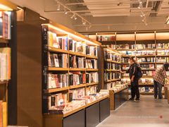 -茑屋书店(天目里店)