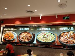 -朴大叔拌饭(广州花城汇店)