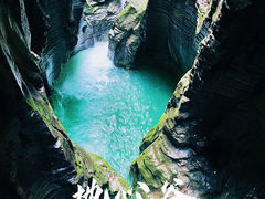 -蝶舞清江·恩施地心谷景区