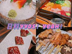 -山葵家·创意料理(万象汇店)