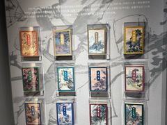 -金庸书院