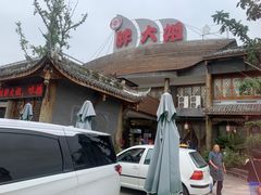 -胖大姐黄辣丁鱼庄(新津店)